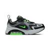 Nike Air Max 200 Dark Grey GS AT5628-006