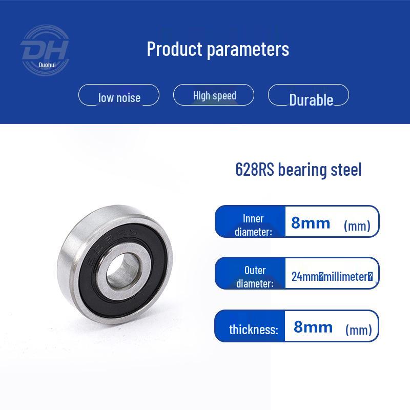 Precision Stainless Steel Ball Bearings: Deep Groove 6007, 6008, Miniature 6003