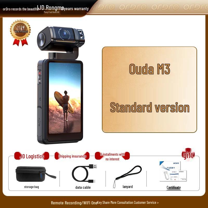 ORDRO M3 Pocket 3 5K Handheld Gimbal Camera (CN Version)