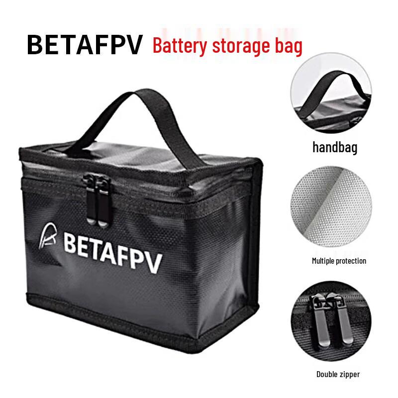 Огнестойкая сумка для хранения LiPo аккумуляторов BETAFPV 1-6S