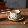 High-class Sense of Retro Coffee Cups and Saucers Set of Creative Rough Pottery Flower Cups Household High-grade Exquisite Mugs