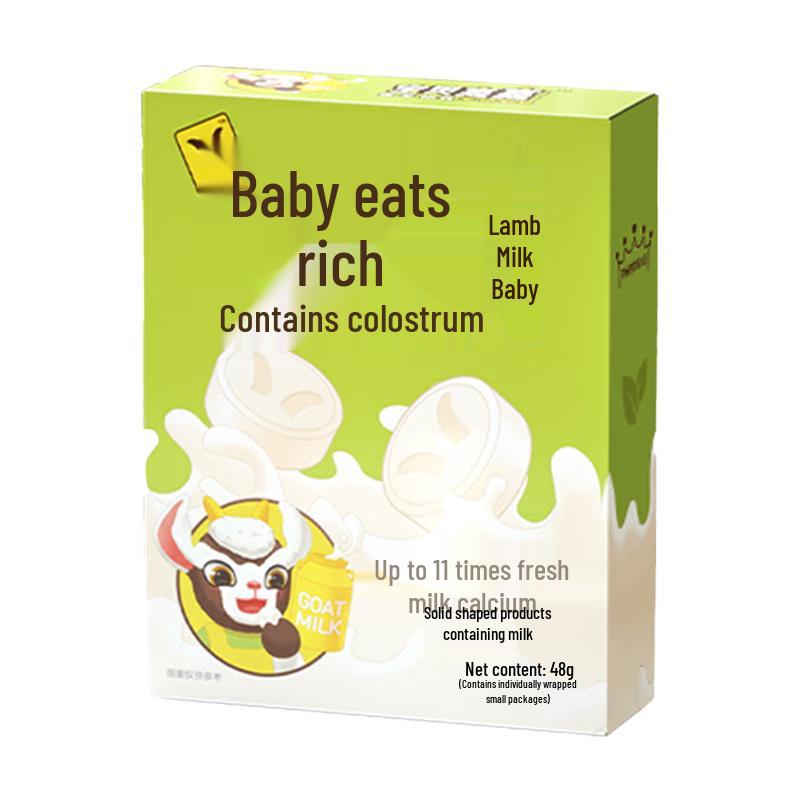 Коллекция Премиум Козьих Продуктов Шэнцзянь