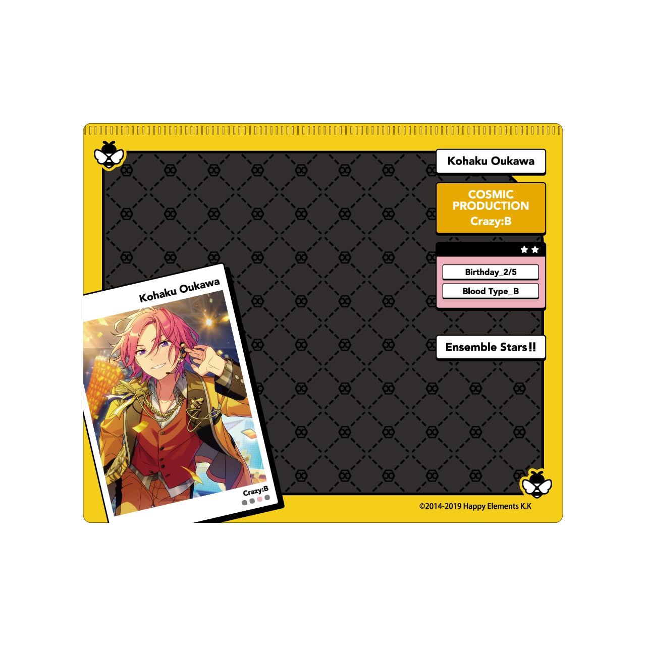 

Algernon Product Ensemble DECOPAD Сакурагава Кохаку В150 х Ш180мм ПП Звезды!! том 4 Прибл.