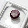 6.70 Ct Stunning Star Ruby Loose Gemstone Natural CERTIFIED RED Oval Shape VA-845