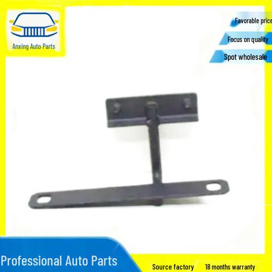 Hood Lock Hook for Mercedes C-Class W206