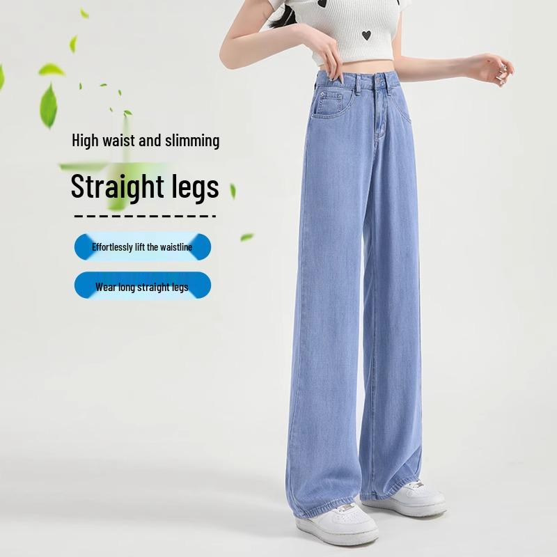 Women's High Waist Tencel Lyocell Wide Leg Jeans (Summer 2025)