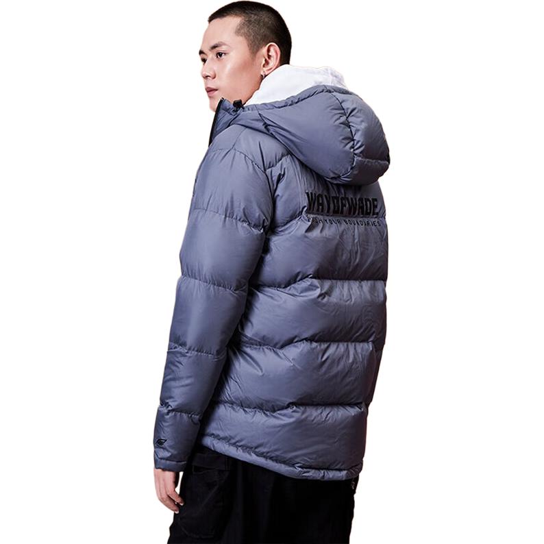Li-Ning Wade Series Short Hooded Down Jacket Men Jackets Dark-Gray AYMN067-5