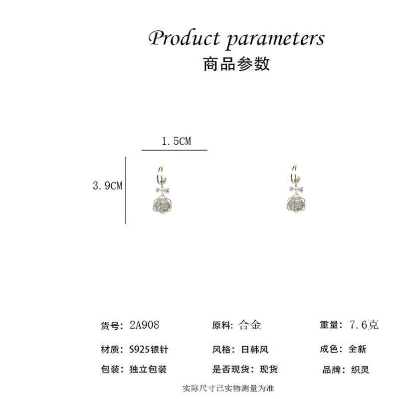 Fashion Hollow Synthetic Zircon Rose Earrings Women's Niche Exquisite High Sense Internet Celebrity Earrings Light Luxury New Trendy Earrings
