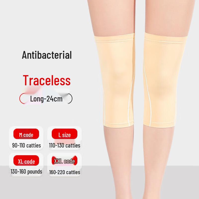 OLOMM Karuner Modal Summer Antibacterial Knee Support