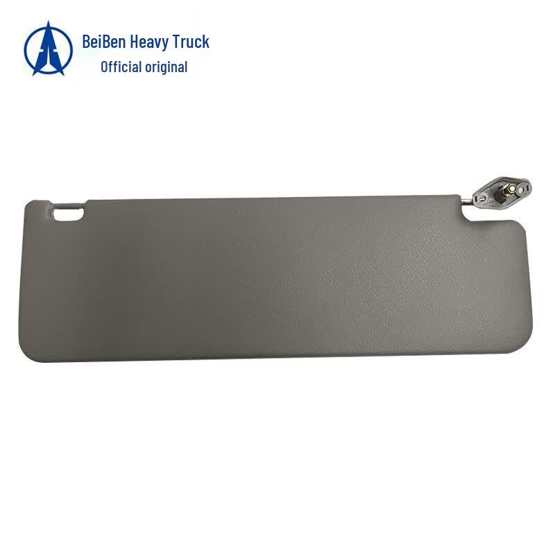 Beiben Heavy Truck Right Sun Visor Assembly