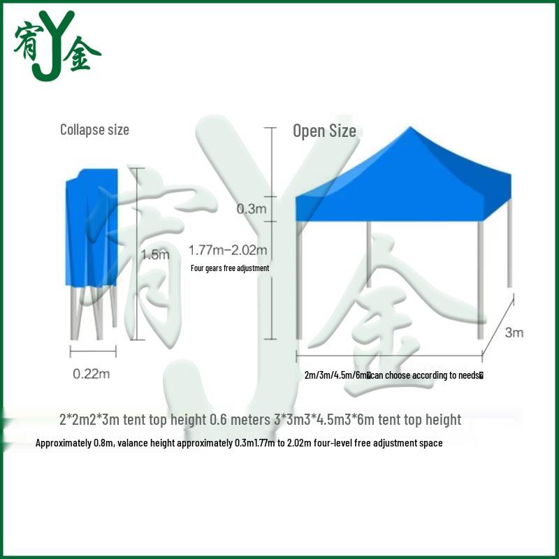 Outdoor Camouflage Sunshade Canopy Top Cover