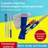 Brush Swimming Pool Cleaner With Bottom Rapids Jet Nozzle Telescopic Rod Set 8*18*22cm