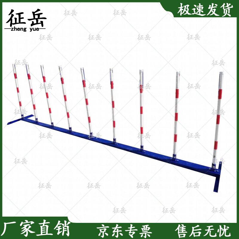 

Zhengyue Outdoor Dog Agility & Obedience Training Equipment