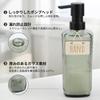 Segbeauty 350ml Olive Green Glass Liquid Hand Soap Dispenser, Refillable Shampoo Bottle, Stylish and Cute for Dishwashing Detergent, Hand Soap,
