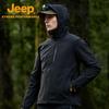 Jeep Men's Waterproof Windproof Softshell Jacket