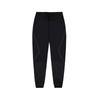 New Balance Men's Fashionable Athletic Sweatpants
