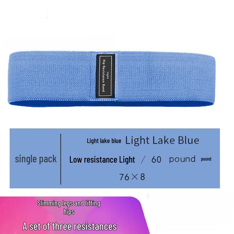 OEING Hip & Glute Resistance Band