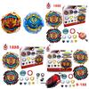 Beyblade Burst B-188 Astral Spriggan Cyclone Belial Exkluzivní Spouštěč Spark Ruler Pro Vysokoenergetické Bitvy