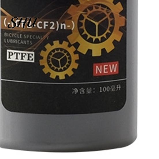 Multi-function 100ml Lube Oil Universal Dust-proof Liquid Cycling Supplies Anti-rust Bicycle