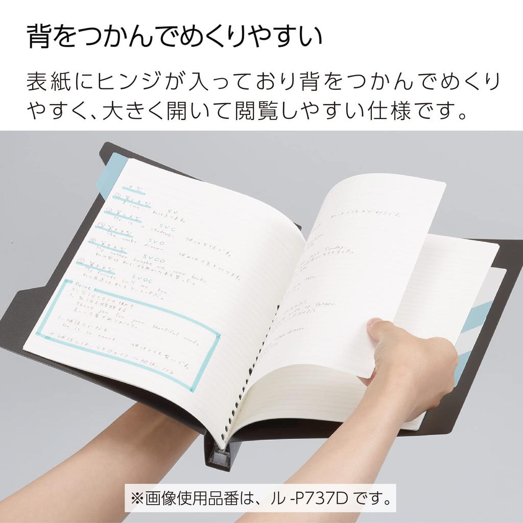 KOKUYO Loose Leaf Binder R-P337W B5 26 Holes 100 Sheets White Campus Index Easy To Open