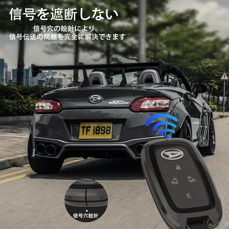 Estojo de Chave Toyota, Estojo de Chave Montável em TPU, Metal de Zinco, Compatível com Toyota Rise, Toyota