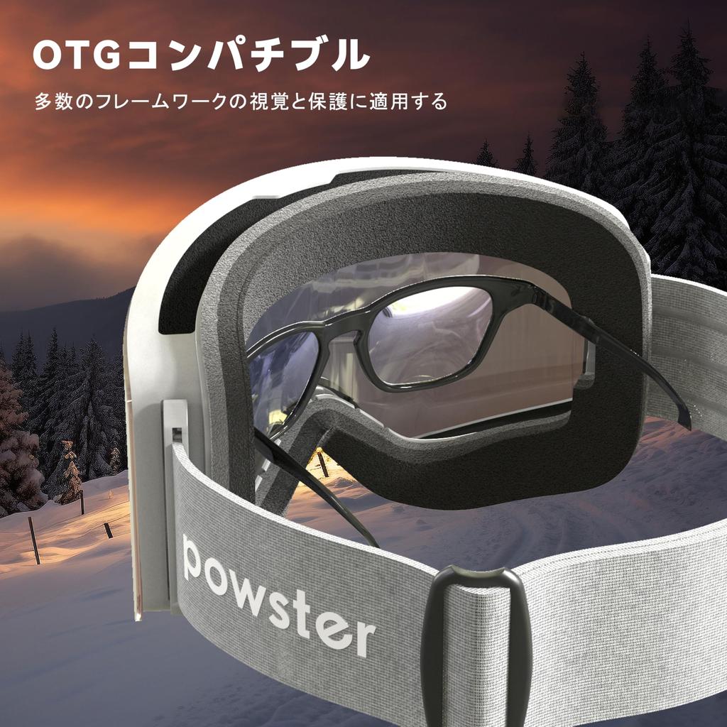 Powster and Skate Goggles for Intermediate Featuring SPXTRA Technology UV Fits Over Interchangeable Goggle Magnetic Silver White Ski, Snowboard,