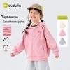 Dudu Family Kapuzenjacke für Mädchen - Stilvolles Frühjahrs-/Herbstoberteil für Babymädchen