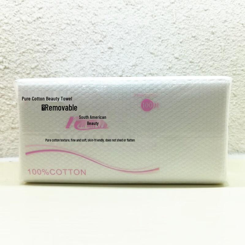 MDNG Disposable Cotton Face Towel