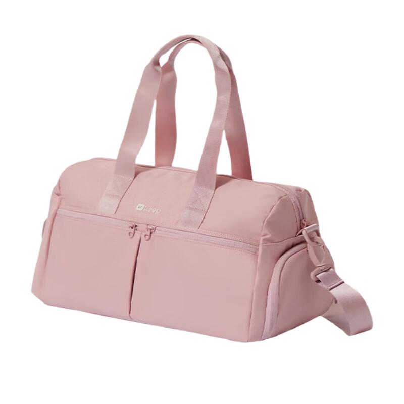 Keep Waterproof Dry/Wet Separation Sports Tote Bag