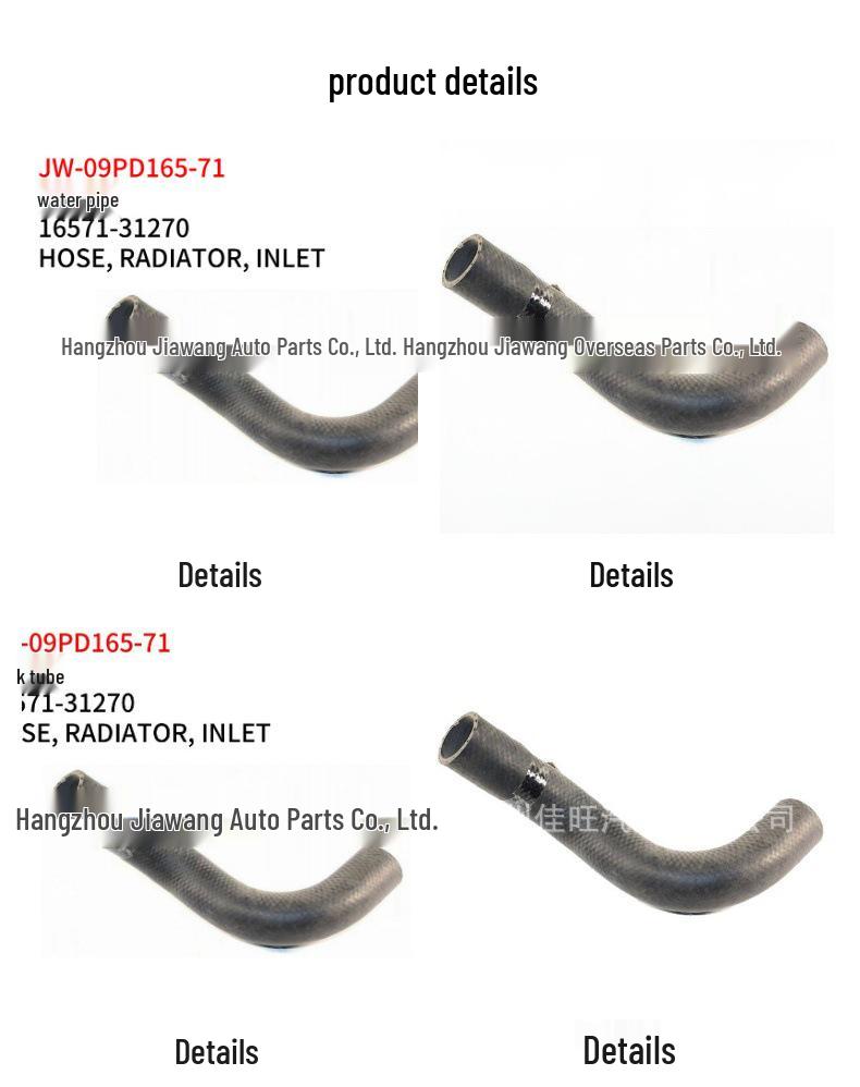 Toyota Prado 2009 Water Inlet Hose 16571-31270