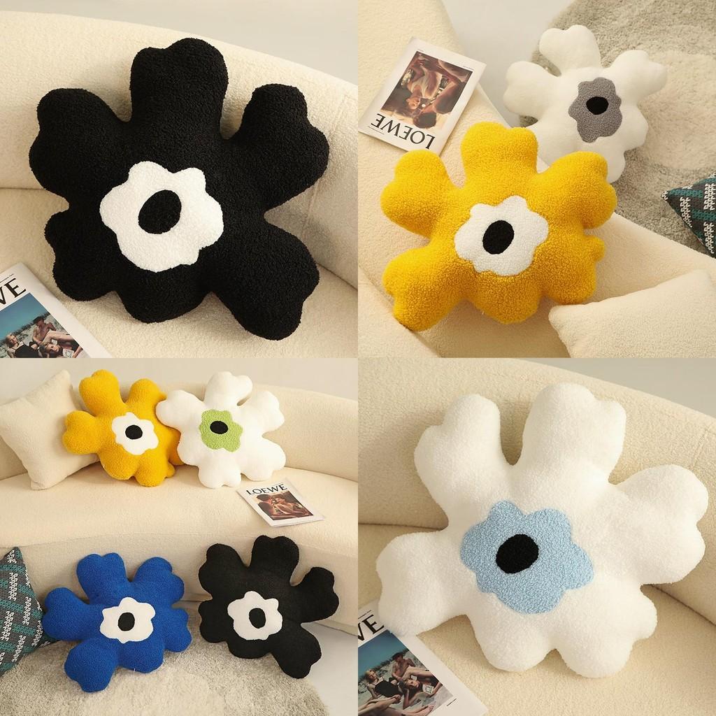 Alien Blume Cartoon Sonnenblumenkissen Blume Plüschkissen Kinder Geburtstagsgeschenk