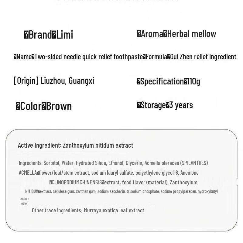 Liangmianzhen Multi-Action Toothpaste Set