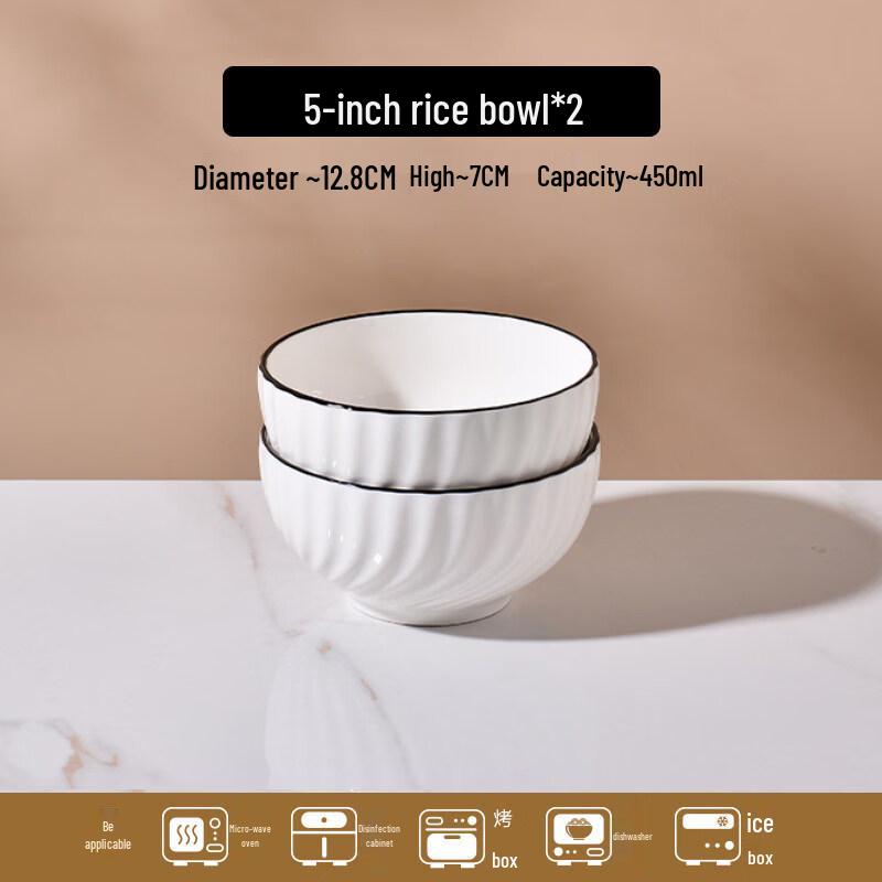 Ceramic Rice and Soup Bowl Set