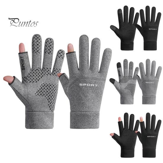Winter Driving Gloves Waterproof Thermal Windproof Touch Screen Fleece Lined Cold Weather Cycling with Anti-Slip Grip for Skiing Hiking