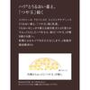Shiseido ELIXIR Advanced Emulsion T1 Refill 110ml 2-Piece Set