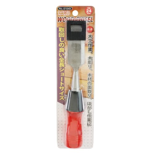 Yoita Wood Chisel Short 24mm