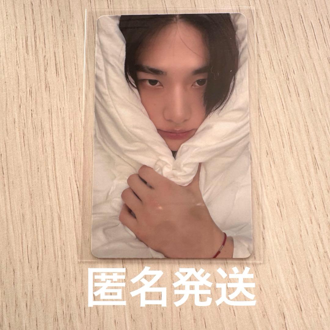 

[USED] straykids hyunjin trading card