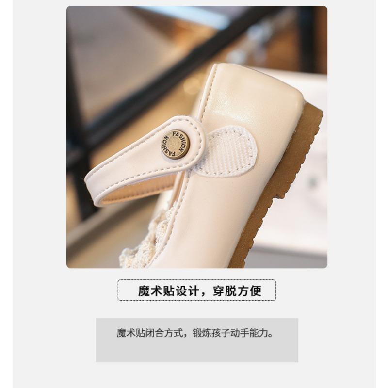 Korean Style Soft Sole Princess Walking Shoes For Toddler Baby Girls