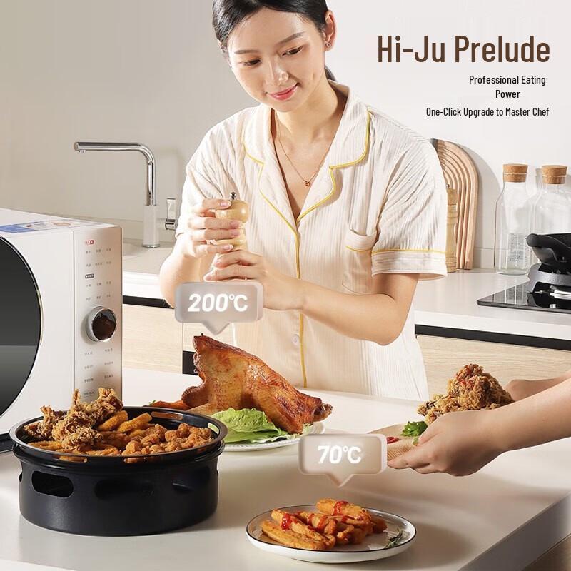 Galanz 25L Inverter Microwave Oven with Air Fryer and Grill CN plug (adapter included)