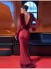 2026 Spring/Summer Rhinestone Backless Mermaid Formal Gown for Women