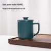 Ceramic Office Tea Mug with Lid and Filter