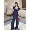 French Retro Denim Suit Women's Summer Design Sense Niche Vest Wide-leg Pants Two-piece Set Showing Thin Temperament High Sense