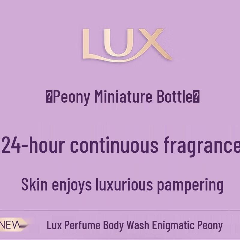 lux Luxury Scented Body Wash