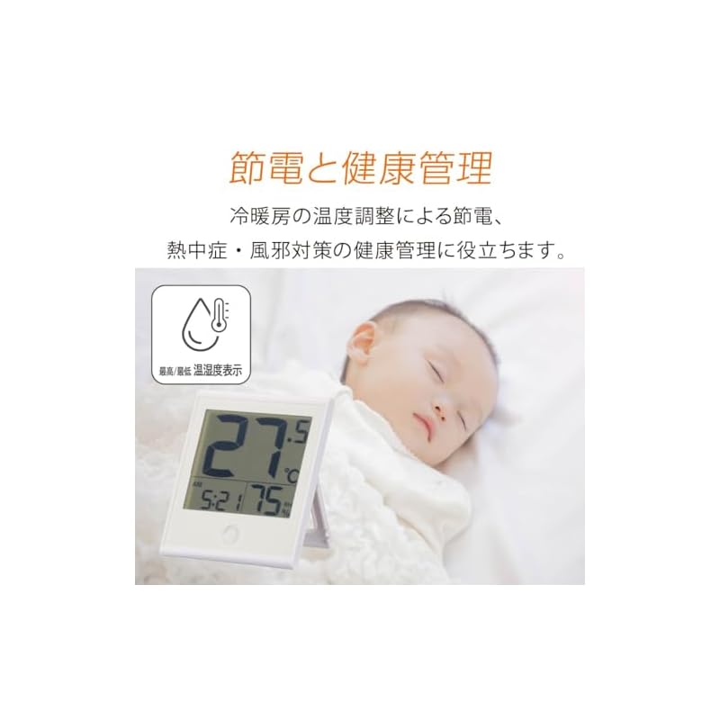 OHM Digital Thermometer/Humidity Meter [Large Display for Easy Temperature Reading] Large Screen, Tabletop/Wall Mountable, Clock, Calendar, Time,