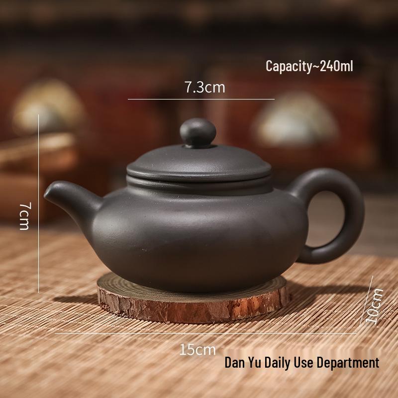 

Набор чайников ручной работы из циша для кунг-фу с четырьмя сторонами: Чайник 200 мл с тремя чашками, в античном стиле.