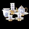 Auratic Xianshengci 'Peace & Prosperity' 17-Piece Ceramic Tea Set