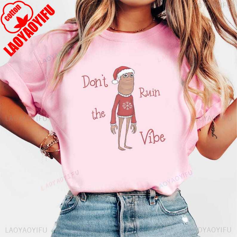 Не портите атмосферу Винтажная Рождественская Футболка с мемом Маркус Червяк Смешные Мемные Футболки Футболки для Затупления Мозга Мерч Маркуса Червяка S