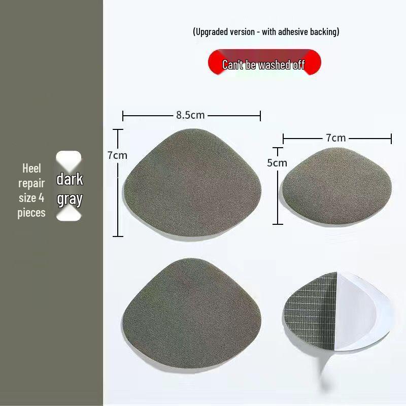 Self-Adhesive Sports Shoe Heel Repair Patch - Anti-Wear Mesh Sticker for Lining and Surface