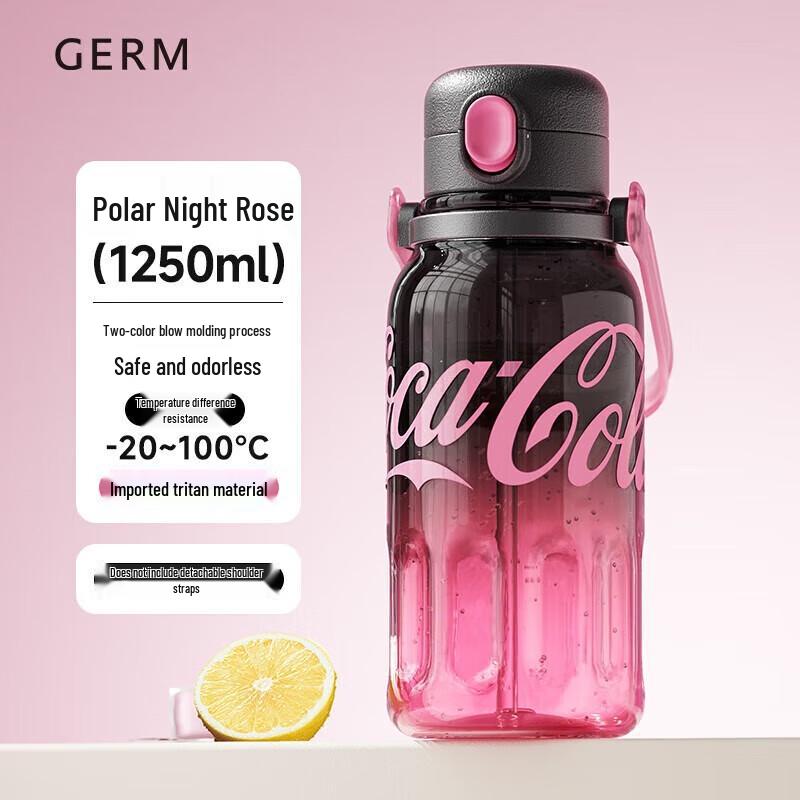 Germ 1250ML Summer Sports Water Bottle with Straw - Polar Night Rose