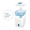 BRITA Water Filter, Tank Type, PFOS/PFOA Removal Tested, Filtered Water Capacity: 4.85L (Total Capacity: 8.2L) [Official Japanese Product] Includes Tw